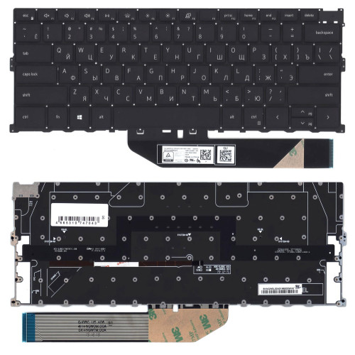 Клавиатура для ноутбука Dell XPS 9300 9310 9400 черная с подсветкой
