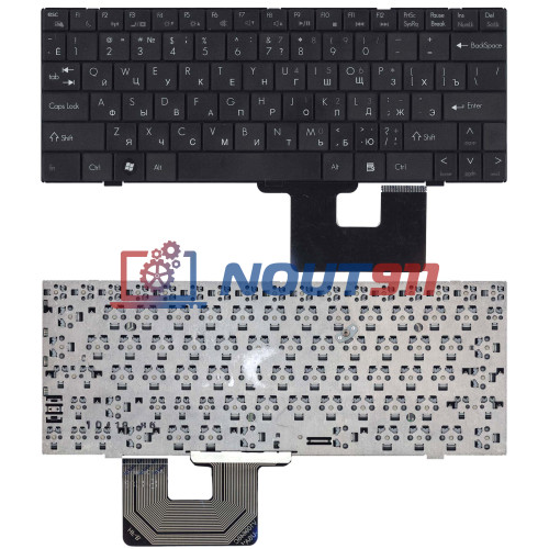 Клавиатура для ноутбука DNS 0136475 126561  черный
