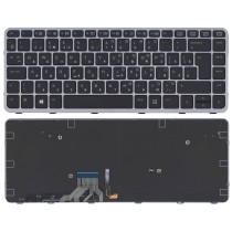 Клавиатура для ноутбука HP EliteBook Folio 1040 G1 черная с серой рамкой с подсветкой