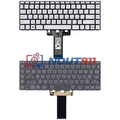 Клавиатура для ноутбука  HP 14-bp000 серебристая с подсветкой