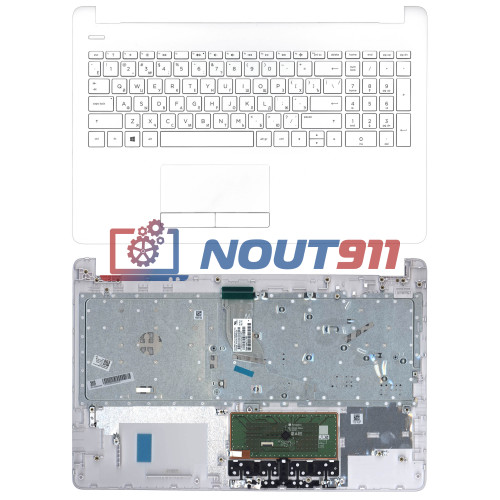 Клавиатура для ноутбука HP 15-BS 15-BW топкейс белый
