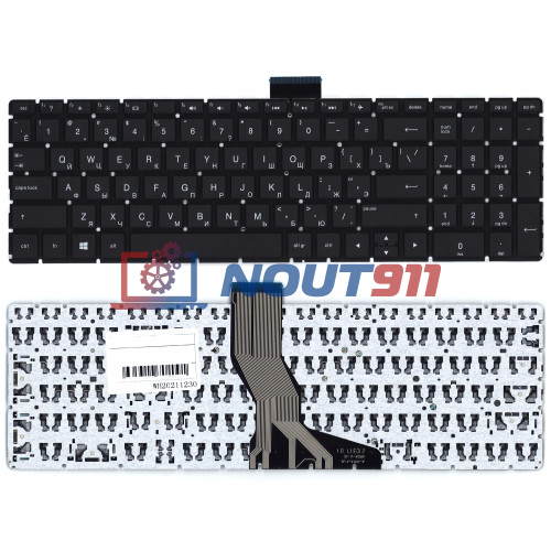Клавиатура для ноутбука HP 15-BW 250 G6 черная без подсветки