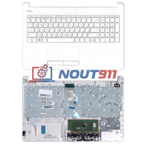 Клавиатура для ноутбука HP 15-RA 15-RB 15-BS топкейс белый