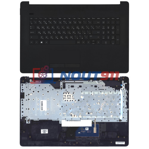 Клавиатура для ноутбука HP 17-BY 17-CA топкейс черный