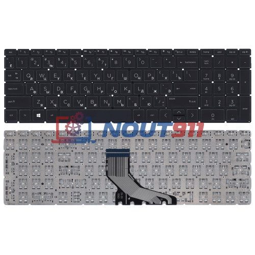 Клавиатура для ноутбука HP 250 G7 255 G7 256 G7 черная с подсветкой