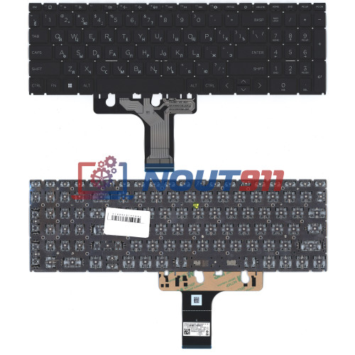 Клавиатура для ноутбука Hp 255 G10 черная