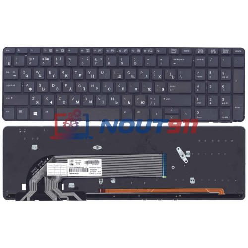 Клавиатура для ноутбука HP 450 G2 черная с подсветкой