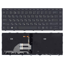 Клавиатура для ноутбука HP Probook 430 G5 440 G5 445 G5 черная с подсветкой