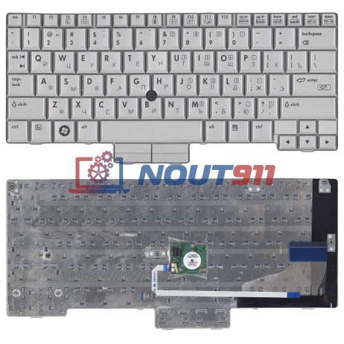 Клавиатура для ноутбука HP Compaq Presario 2710P серебристая