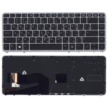 Клавиатура для ноутбука HP EliteBook 840 G1 черная c серой  рамкой с указателем