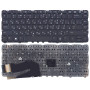 Клавиатура для ноутбука HP EliteBook 840 G1 G2 черная без рамки с указателем