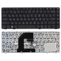 Клавиатура для ноутбука HP EliteBook 8460P ProBook 6460B 6465B черная