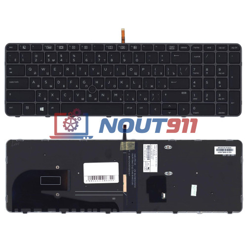 Клавиатура для ноутбука HP Elitebook 850 G3 850 G4 черная с черной рамкой и подсветкой