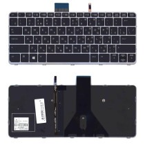 Клавиатура для ноутбука HP EliteBook Folio 1020 G1 черная с серебристой рамкой и  подсветкой