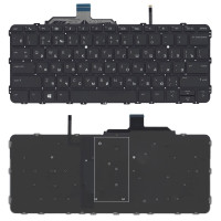 Клавиатура для ноутбука HP EliteBook Folio G1 черная без рамки