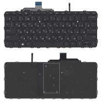 Клавиатура для ноутбука HP EliteBook Folio G1 черная без рамки