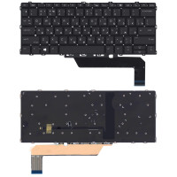 Клавиатура для ноутбука HP EliteBook x360 1030 G2 черная с подсветкой