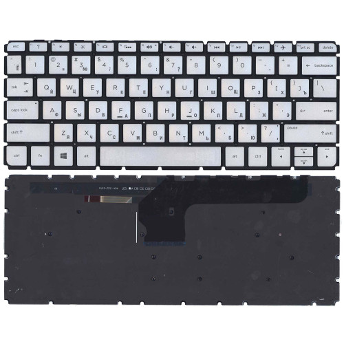 Клавиатура для ноутбука HP Envy 13-d серебристая с подсветкой