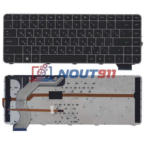Клавиатура для ноутбука HP Envy 14-1000 черная с коричневой рамкой, белая подсветка