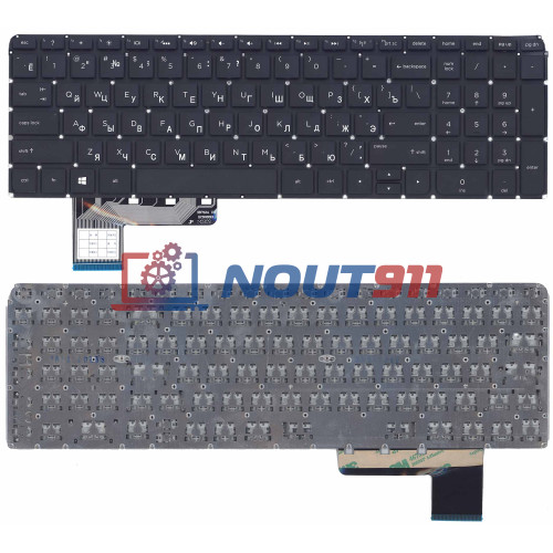 Клавиатура для ноутбука HP m6-k088, m6-k125dx, m6-k054ca черная с подсветкой