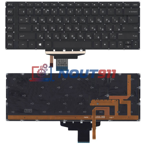 Клавиатура для ноутбука HP Omen 15-5000 черная без рамки с подсветкой (горизонтальный Enter)
