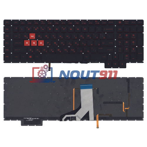 Клавиатура для ноутбука HP Omen 17-AN000 черная с красной подсветкой