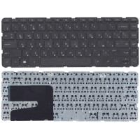Клавиатура для ноутбука HP Pavilion 14-e 14-e000 черная без рамки