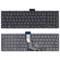 Клавиатура для ноутбука HP Pavilion 15-ab 15-ab000 15z-ab100 серая с подсветкой