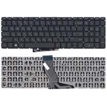 Клавиатура для ноутбука HP Pavilion 15-ab 17-ab черная