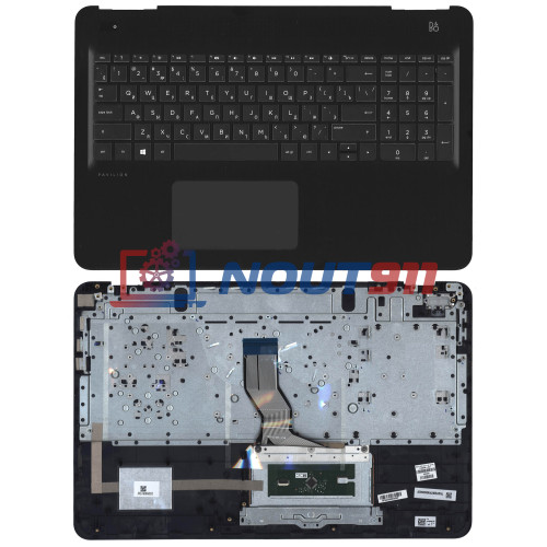 Клавиатура для ноутбука HP 15-BC топкейс
