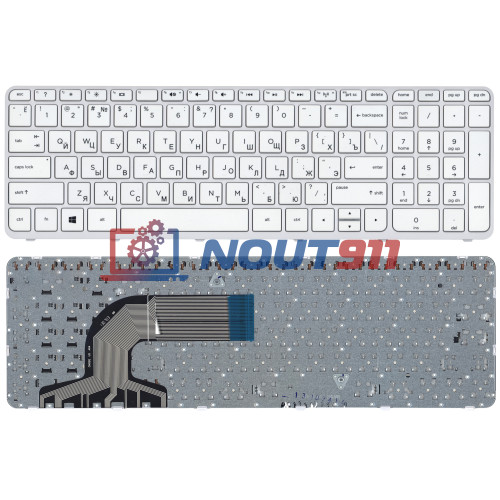 Клавиатура для ноутбука HP Pavilion 15-e белая с рамкой