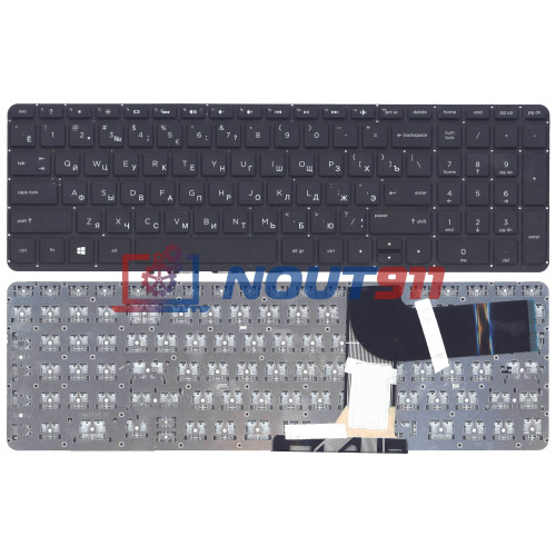 Клавиатура для ноутбука HP Pavilion 15-P 17-F черная с подсветкой