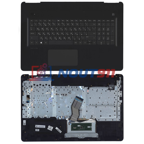 Клавиатура для ноутбука HP Pavilion 17-AB топкейс