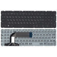 Клавиатура для ноутбука HP Pavilion 17 17-E черная без рамки