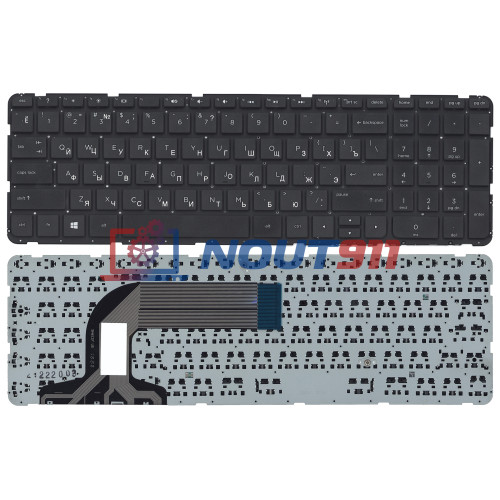Клавиатура для ноутбука HP Pavilion 17 17-E черная без рамки