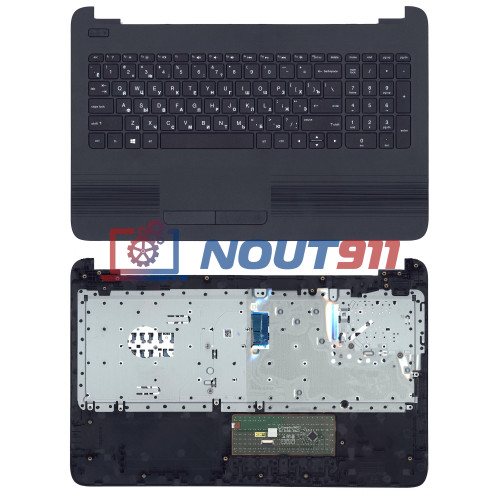 Клавиатура для ноутбука HP Pavilion 250 G4 G5, 255 G4, 15-af черная топ-панель