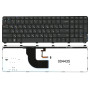 Клавиатура для ноутбука HP Pavilion dv7-7000 черная с подсветкой с черной рамкой