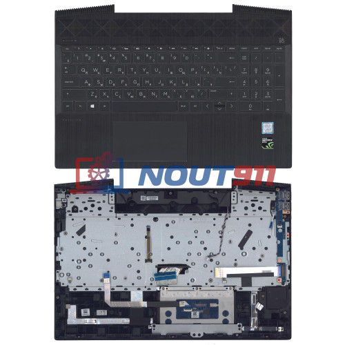 Клавиатура для ноутбука HP Pavilion Gaming 15-CX топкейс