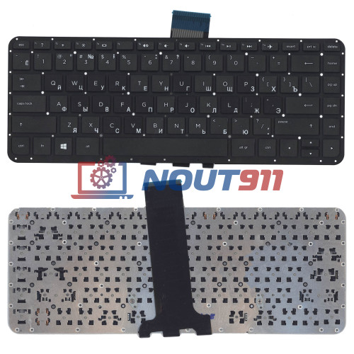 Клавиатура для ноутбука HP Pavilion x360, 13-a черная  без рамки