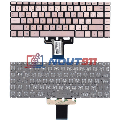 Клавиатура для ноутбука HP Pavilion x360 14-cd0000 золотистая с подсветкой