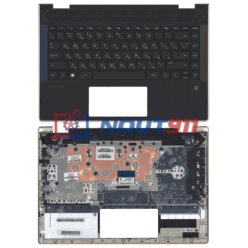 Клавиатура для ноутбука HP Pavilion x360 14-CD 14-DD топкейс золото