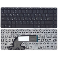 Клавиатура для ноутбука HP ProBook 430 G2 440 G2 445 G2 черная без рамки