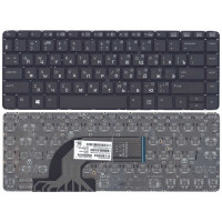 Клавиатура для ноутбука HP ProBook 430 G2 440 G2 445 G2 с подсветкой черная без рамки