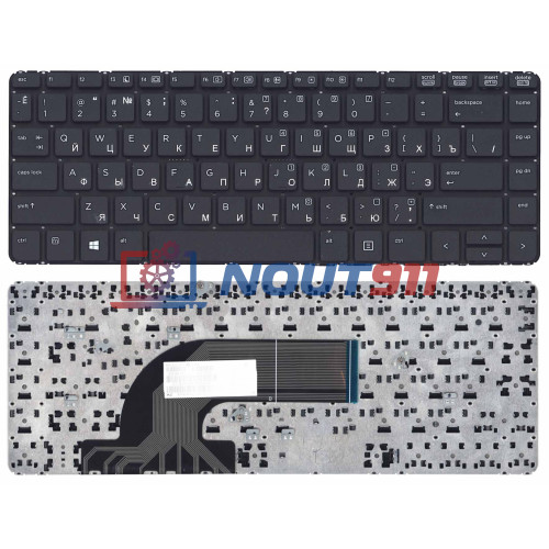 Клавиатура для ноутбука HP ProBook 440 441 445 446 черная без рамки