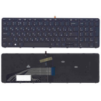 Клавиатура для ноутбука HP ProBook 450 G3 455 G3  черная с подсветкой