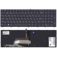 Клавиатура для ноутбука HP Probook 450 G5, 455 G5, 470 G5, с подсветкой