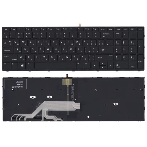 Клавиатура для ноутбука HP Probook 450 G5 черная с черной рамкой и подсветкой