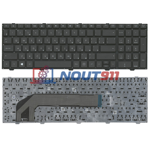 Клавиатура для ноутбука HP ProBook 4540S 4545S черная без рамки