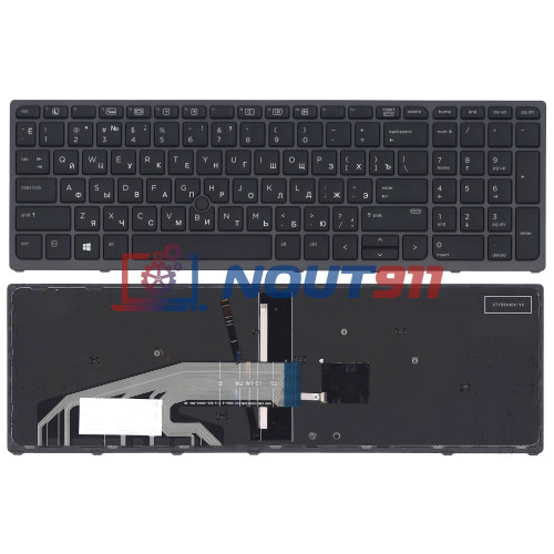 Клавиатура для ноутбука HP ProBook 470 G3 черная с подсветкой с указателем