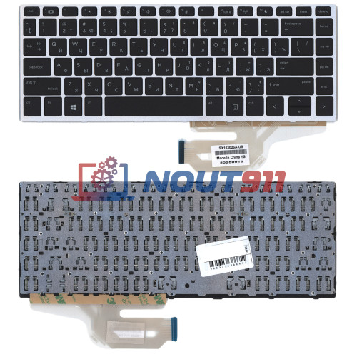 Клавиатура для ноутбука HP ProBook 640 G5 (120489) черная